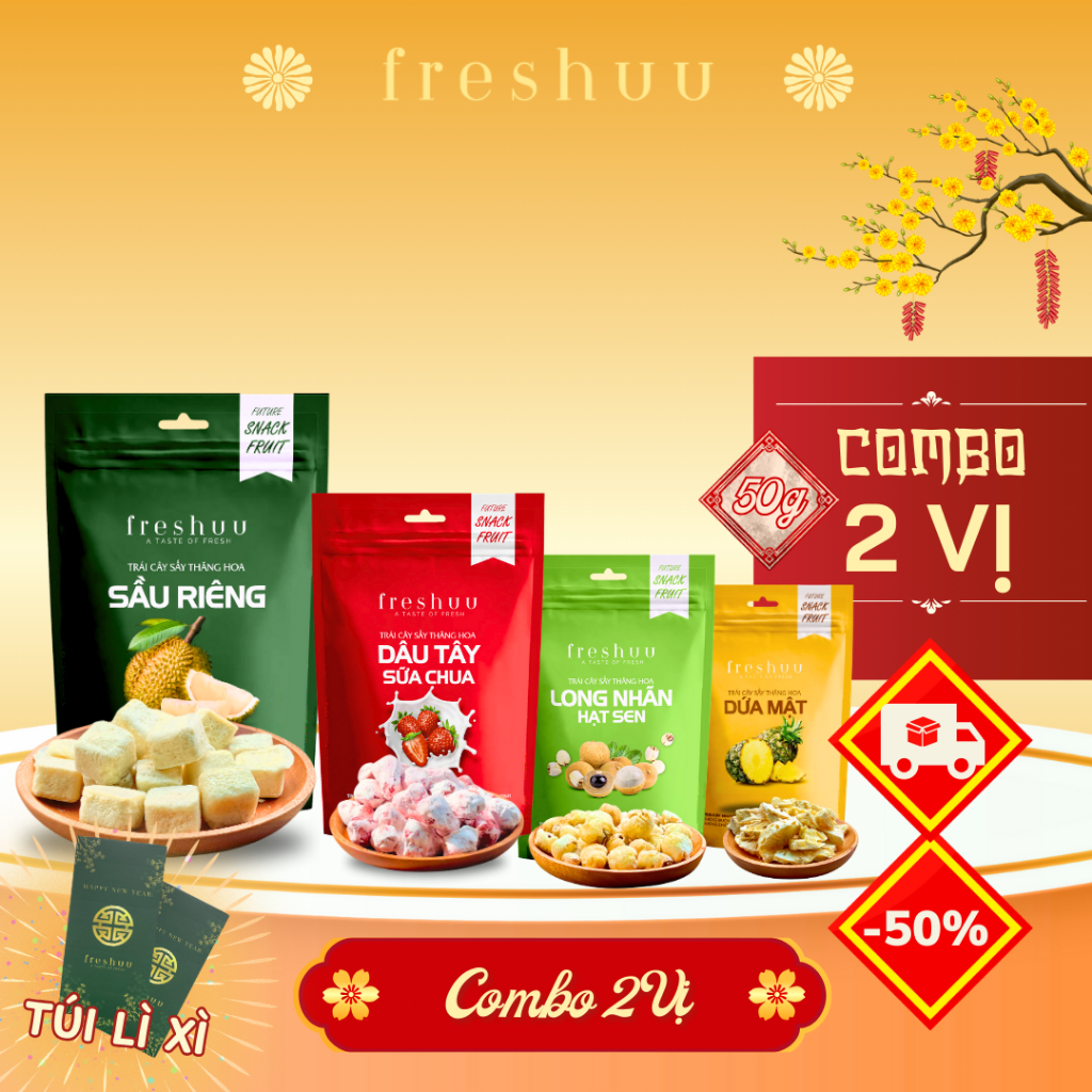 Freshuu フルーツスナック ライチ 無添加フリーズドライ 50g Freshuu