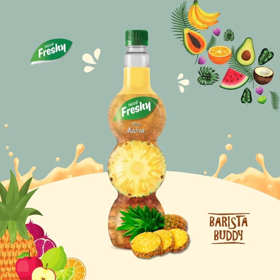 Freshy パイナップルシロップ - トロピカルドリンク用フレーバーシロップ