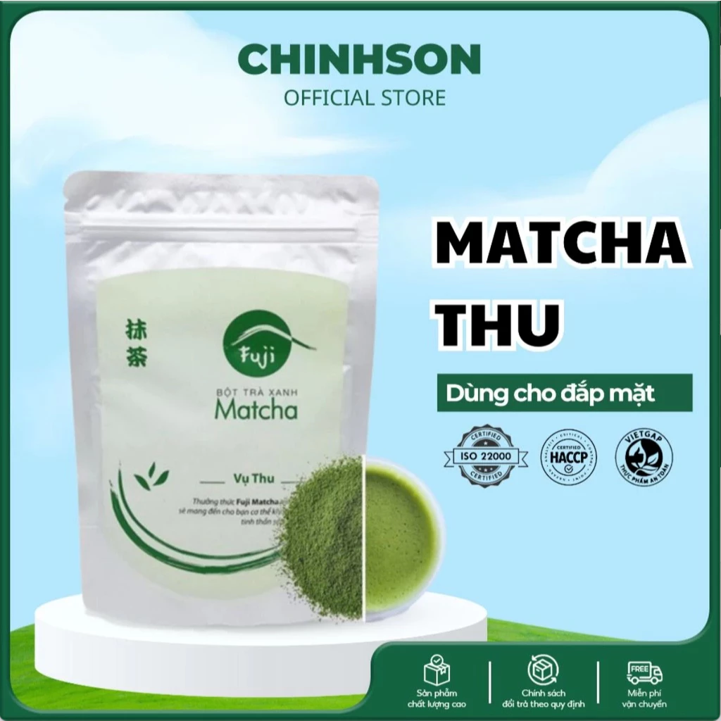 富士抹茶 秋 CHINHSON 500g 冷凍粉砕製法 緑茶パウダー 製菓・製パン・アイスクリーム用