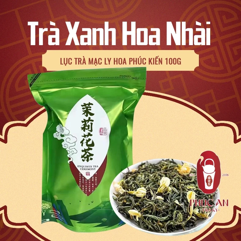 福建ジャスミン緑茶 100g – 消化促進、ダイエット、美肌をサポート！濃厚な渋みと甘い余韻