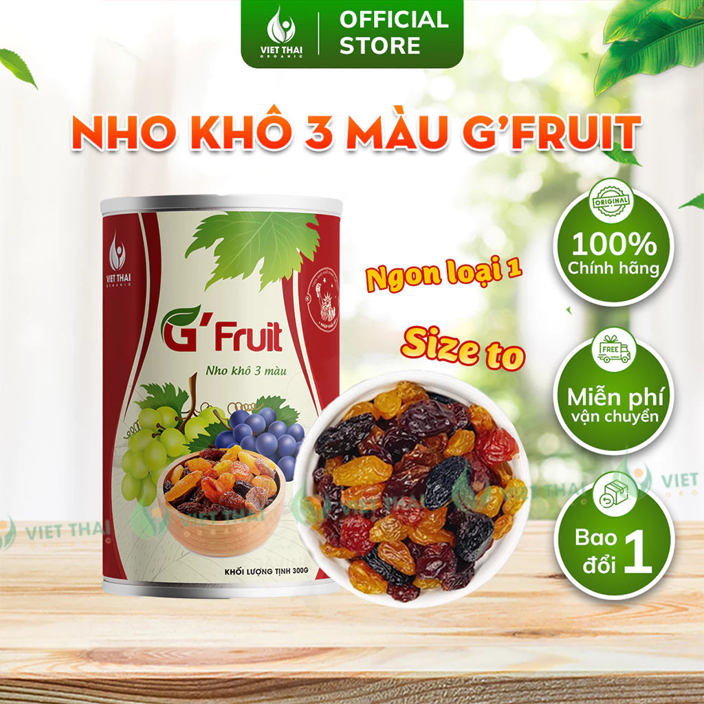 G'Fruit 3色ミックスレーズン 究極の美味しさ、大粒厳選、高品質300g Việt Thái Organic