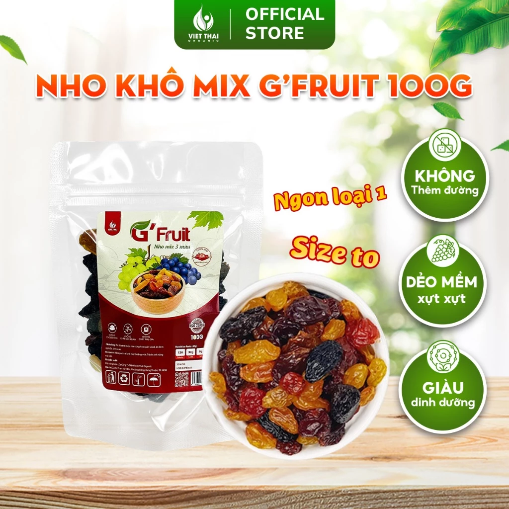 G’Fruit 厳選大粒3色ミックスレーズン (100g) 最高品質オーガニック