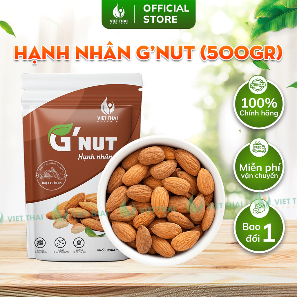 G'Nut オーストラリア産 殻なしアーモンド 500g (イートクリーン・製菓・ミルク用)