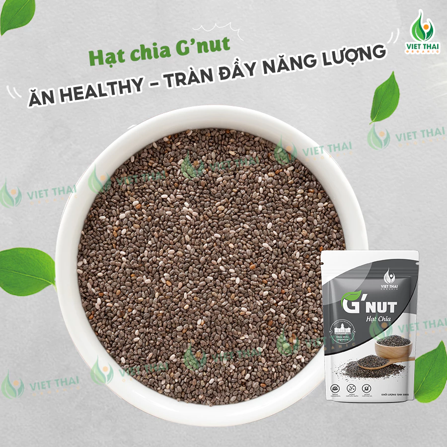 G'Nut プレミアムチアシード デトックス 整腸 美容サポート 500g ベトタイオーガニック