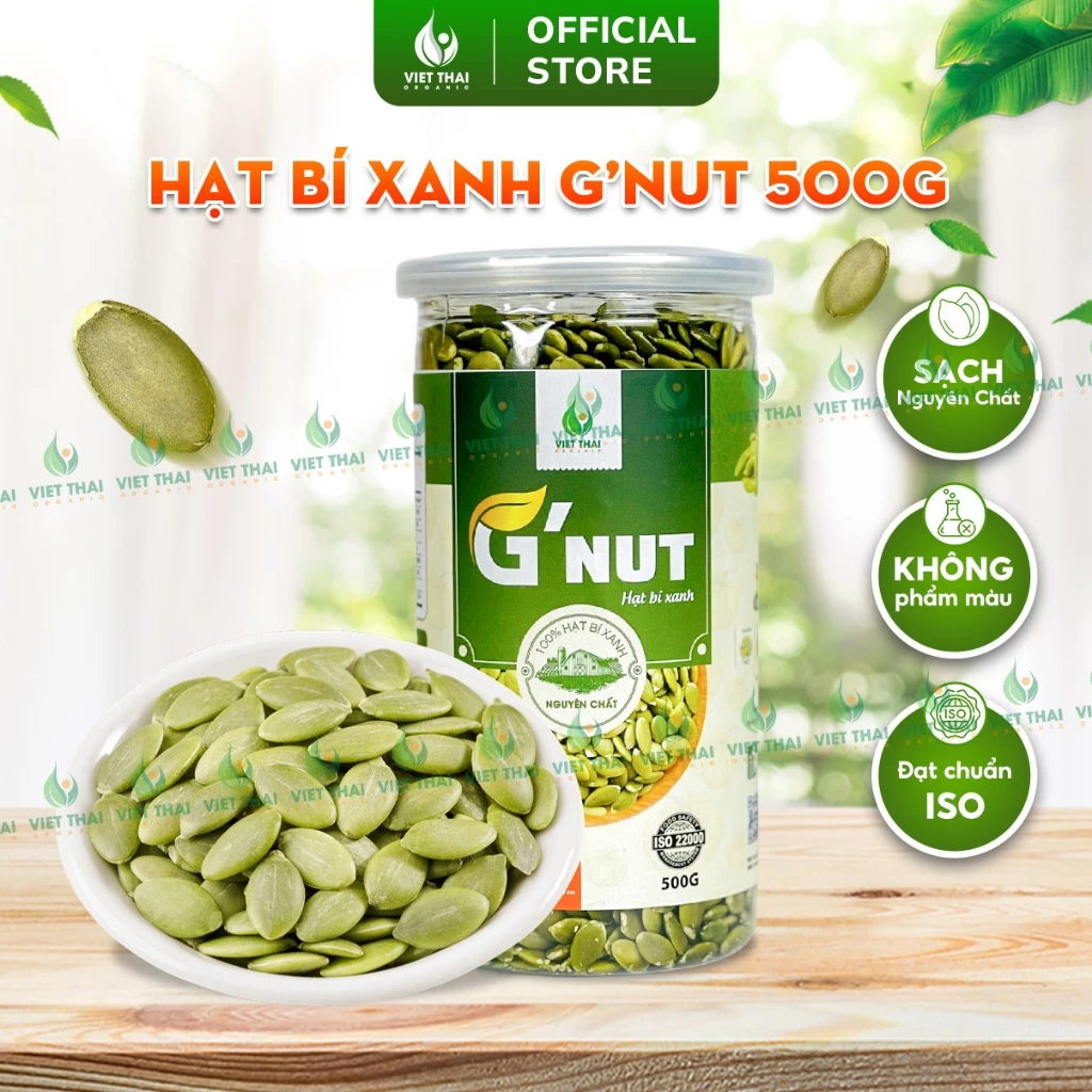 G'Nut 厳選 むき身かぼちゃの種 500g - 丁寧に剥いた、香ばしく濃厚な高品質シード