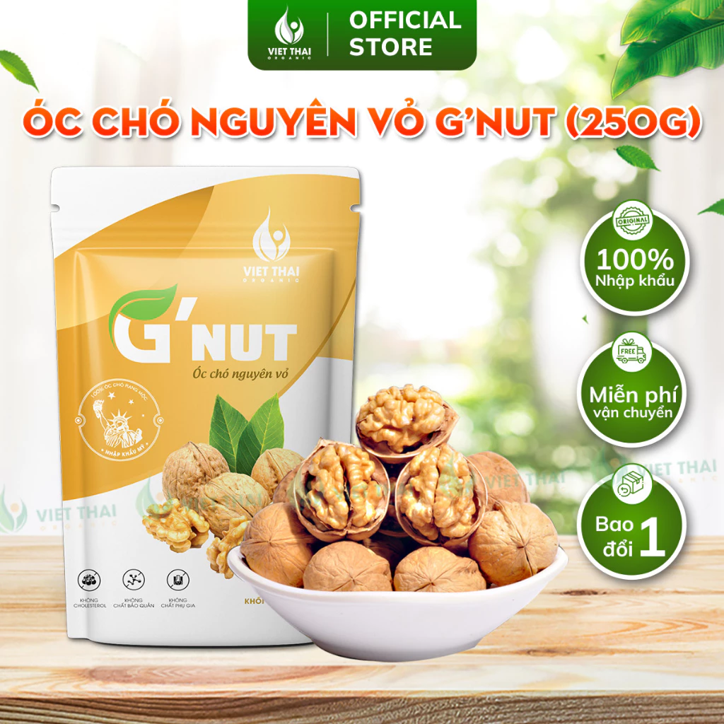 【G’Nut】アメリカ産 殻付きくるみ 250g – 高品質でヘルシー、栄養満点の自然食品（ベトナムタイ公式）