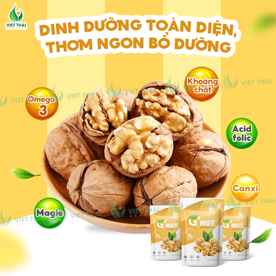 【G’Nut】アメリカ産 殻付きくるみ 250g – 高品質でヘルシー、栄養満点の自然食品（ベトナムタイ公式）