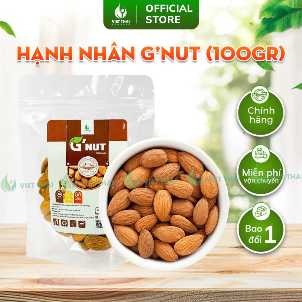 G'Nut オーストラリア産 殻むきアーモンド 100g｜イートクリーン・アーモンドミルク・製菓に最適！