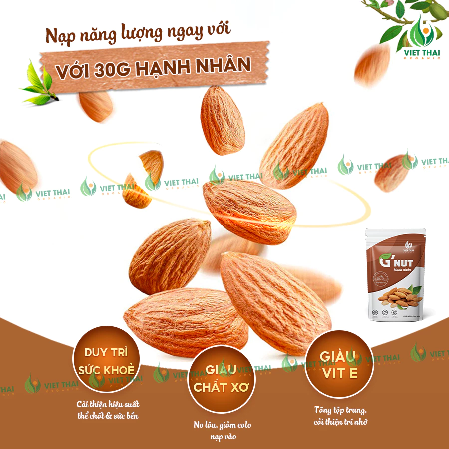 G'Nut オーストラリア産 殻むきアーモンド 100g｜イートクリーン・アーモンドミルク・製菓に最適！