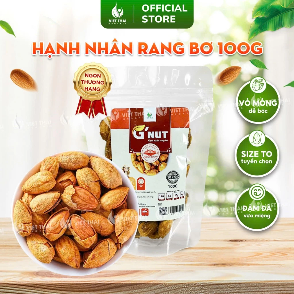 G'Nut 薄皮バターローストアーモンド 100g ノンフライ ヘルシースナック