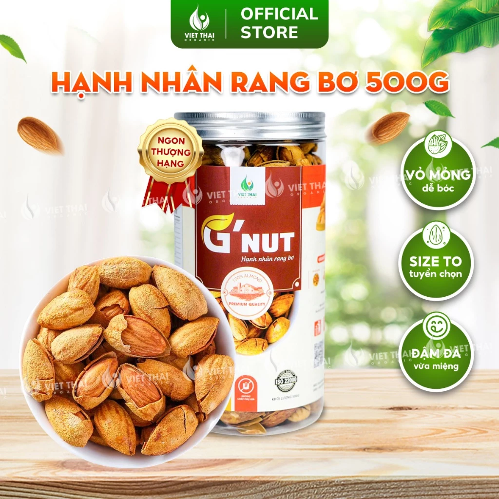 G'Nut 薄皮バターローストアーモンド 500g – 香ばしいサクサク食感のヘルシーノンフライスナック