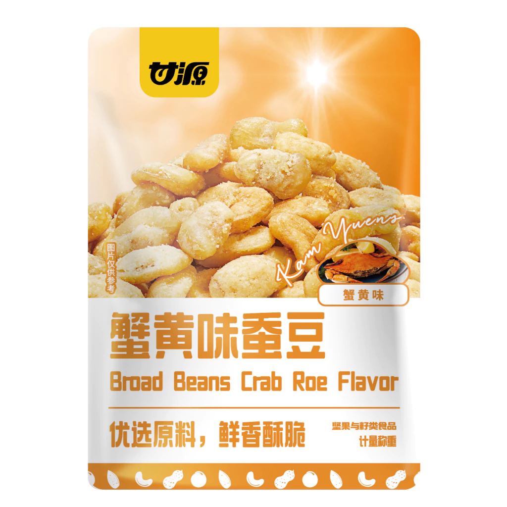 甘源 カニ卵そら豆 16袋入り 【個包装】オフィススナック・おつまみ