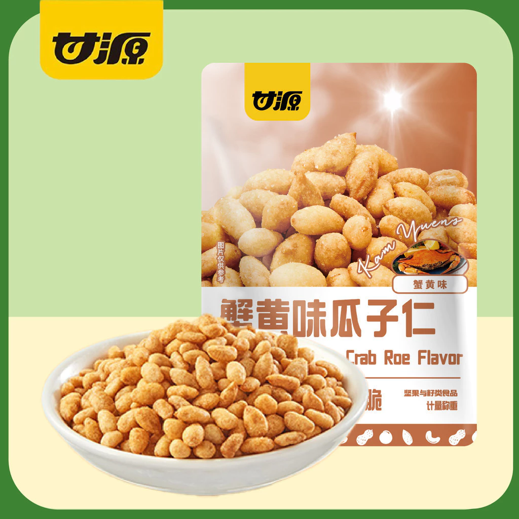 瓜子大王（グァズダーワン）カニみそ風味ひまわりの種（殻なし）32袋入り