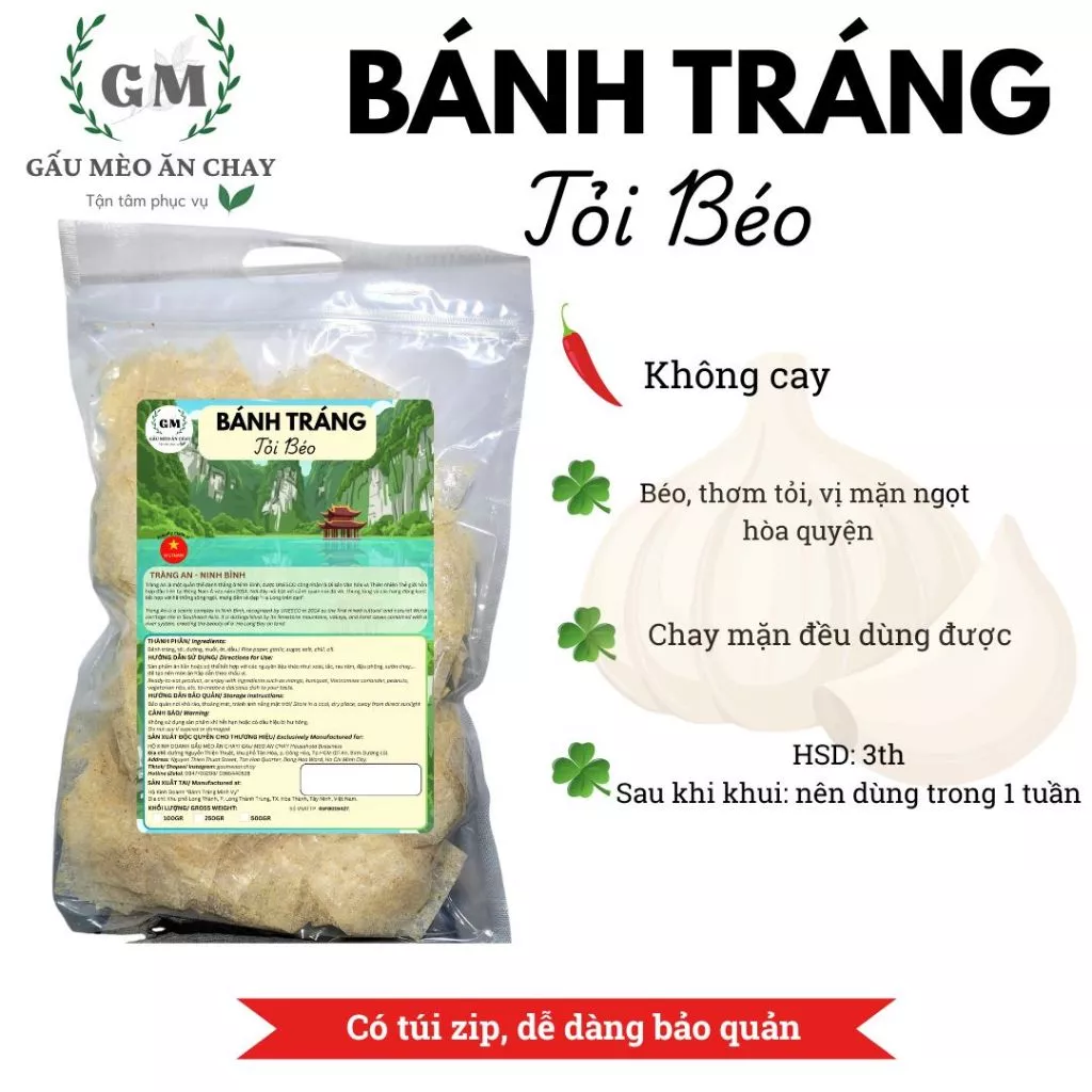 ガーマオ特製！濃厚ガーリックライスペーパー（ヴィーガン＆ノンヴィーガン対応）500g ジップ袋