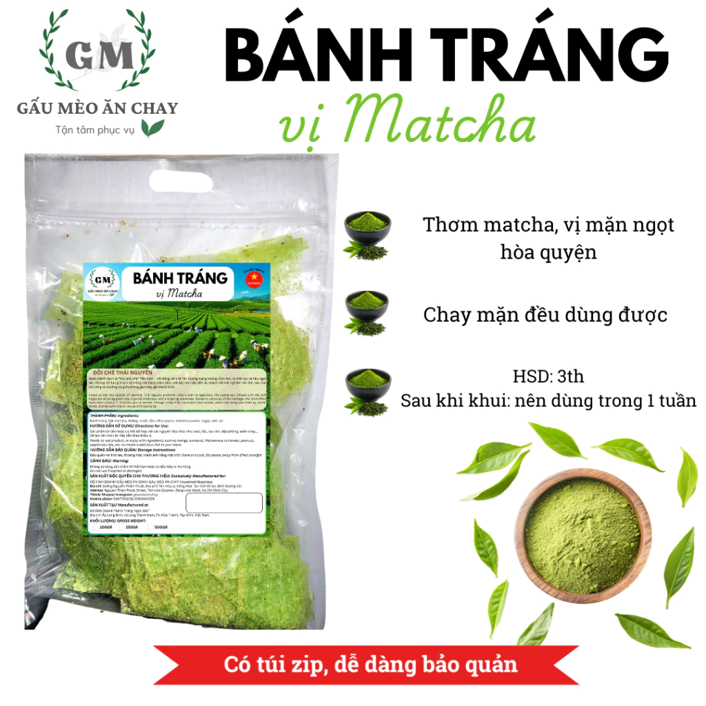 GẤU MÈO ヴィーガン抹茶ライスペーパースナック（甘塩っぱい）500g