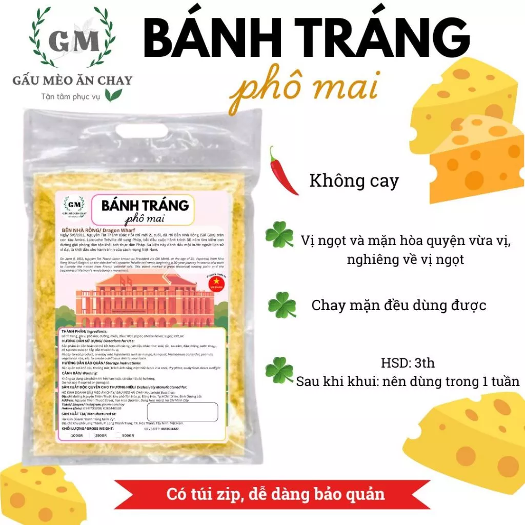 ヴィーガンライスペーパー GẤU MÈO 甘口チーズ味 (250g ジップ袋)