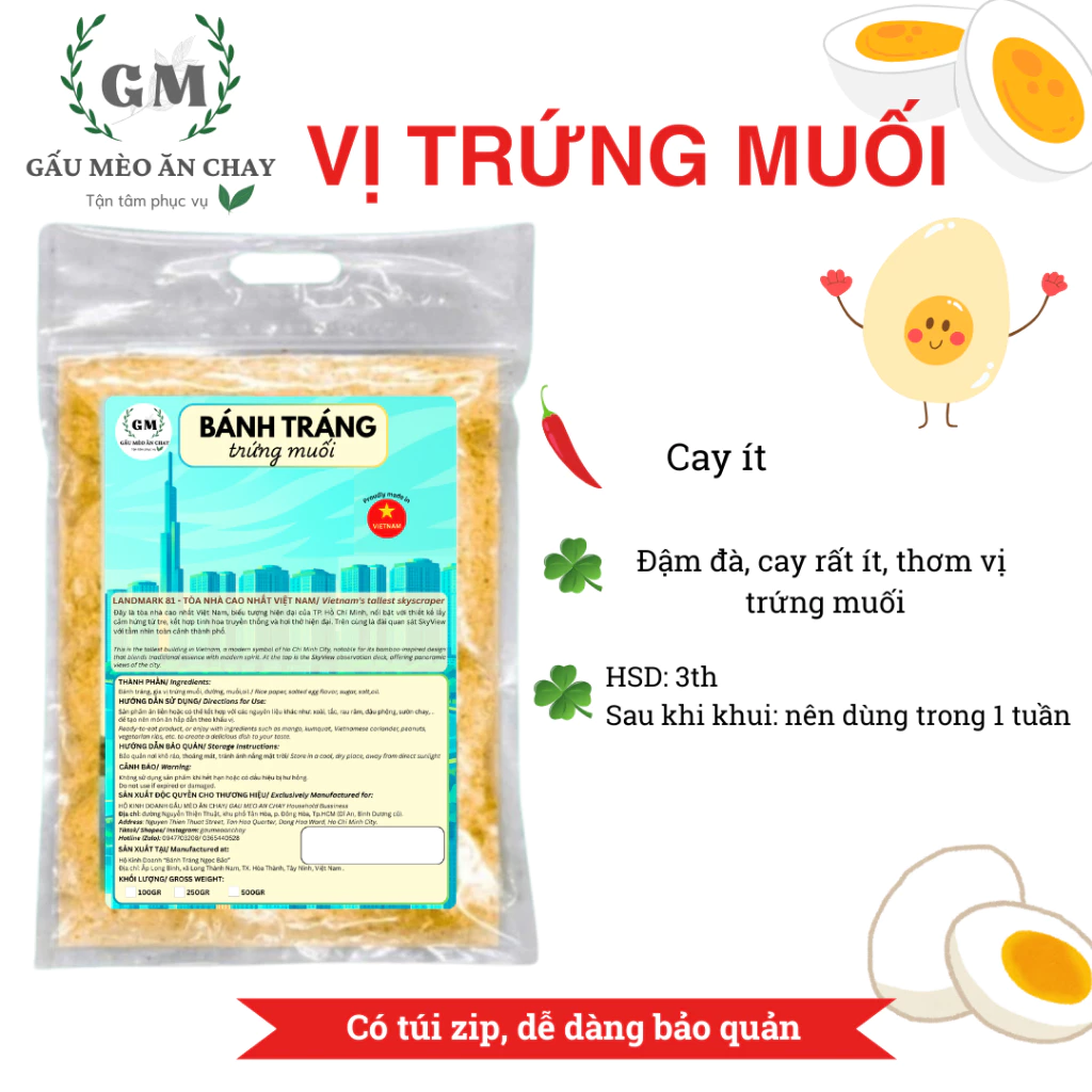 Gấu Mèo 植物性塩卵味ライスペーパースナック 250g