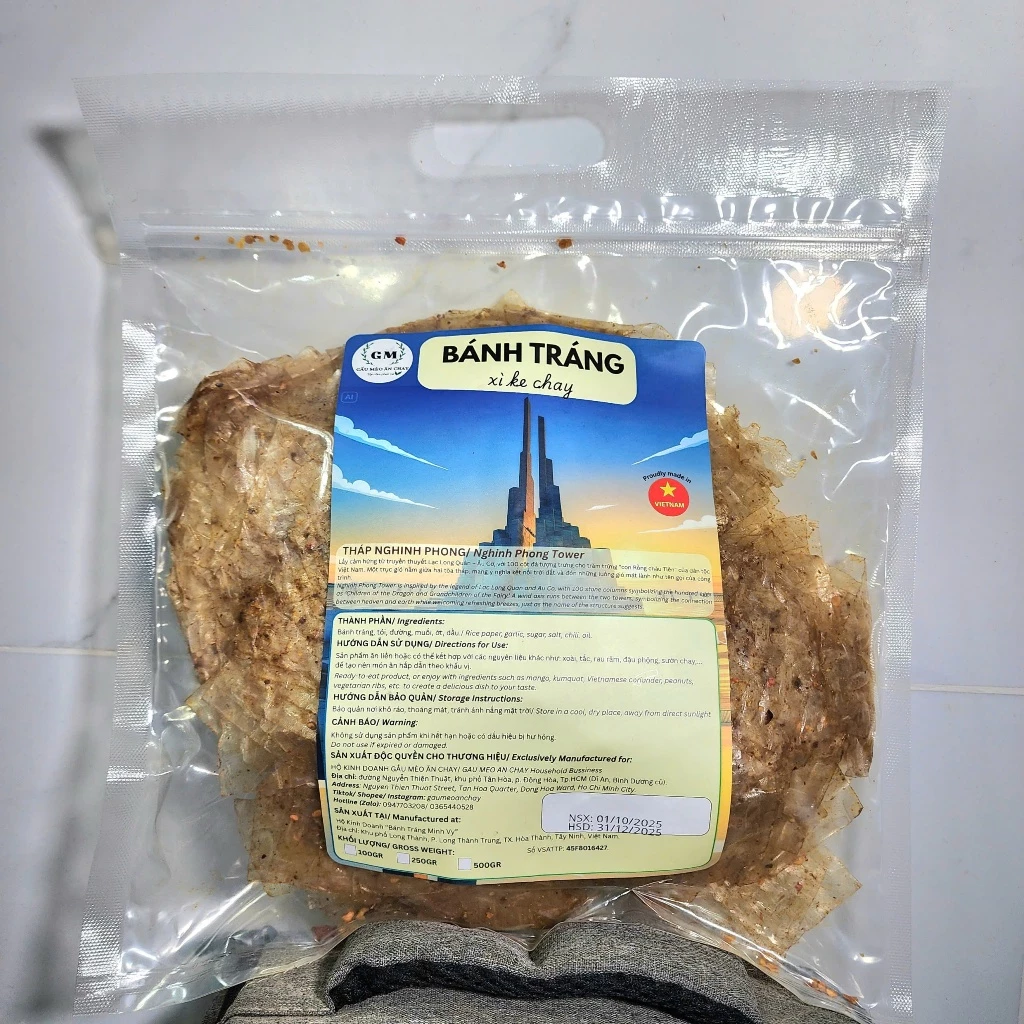 Gấu Mèo ヴィーガン 激辛ライスペーパー「Xì Ke チャイ」250g | 病みつきになるプラントベーススナック