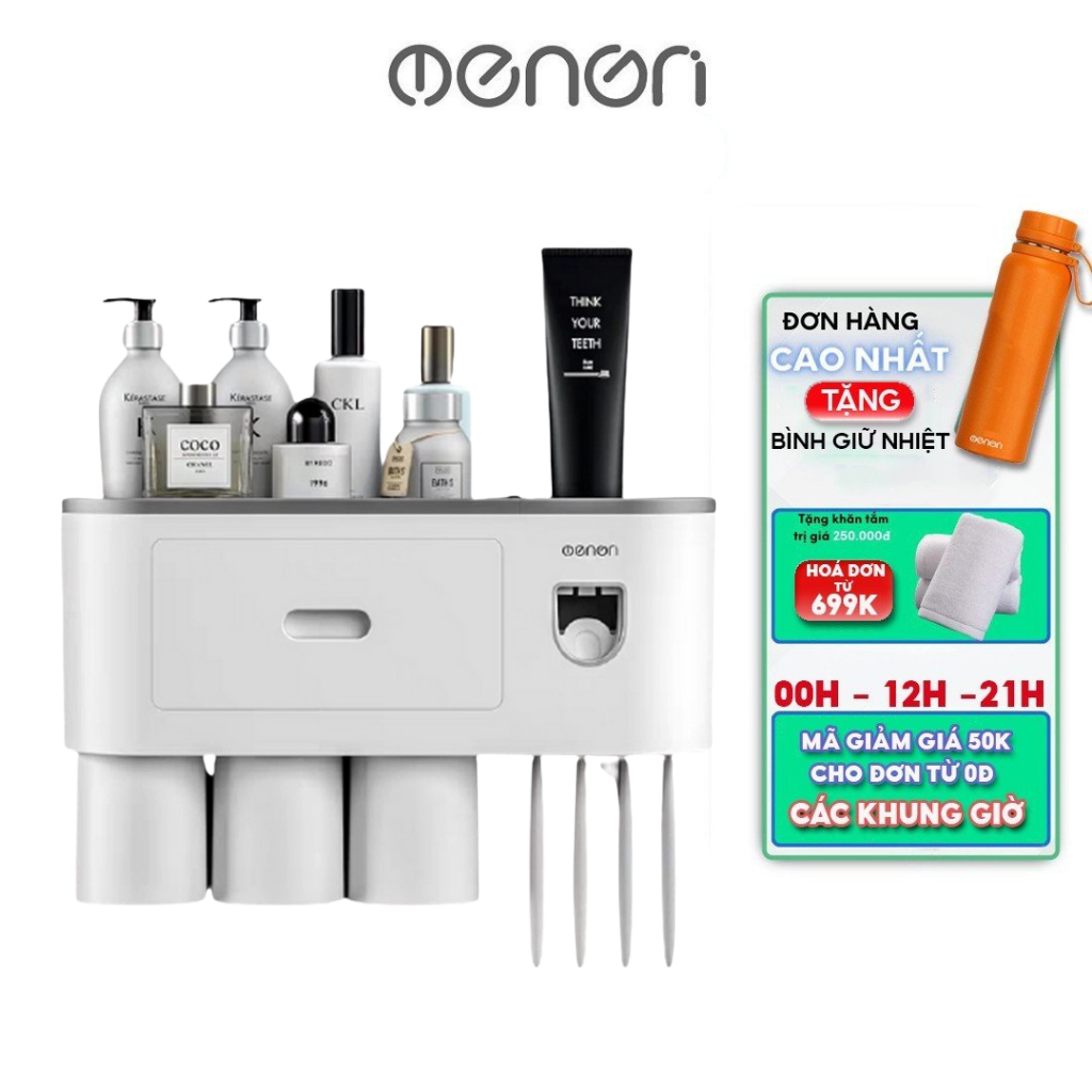 歯ブラシホルダー 自動歯磨き粉ディスペンサー&カップ付き 壁掛け OENON