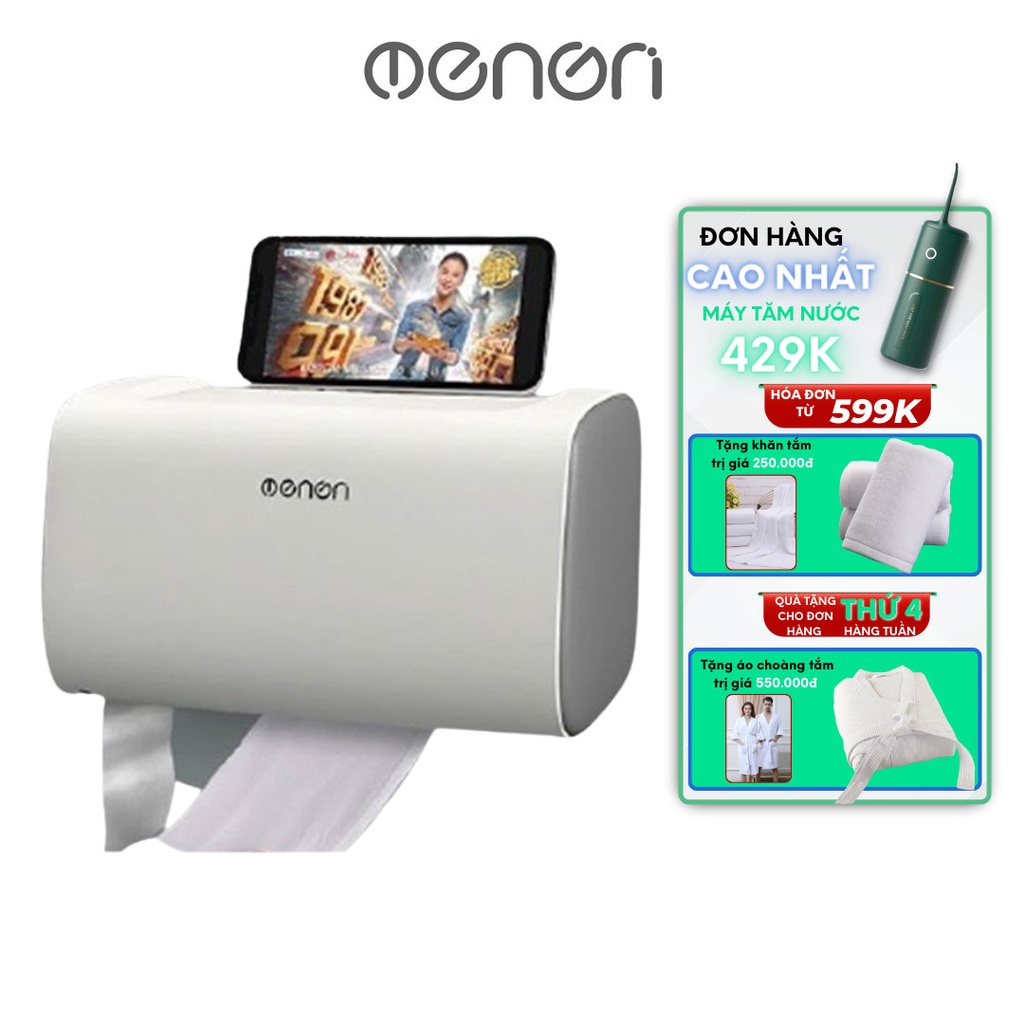 プラスチック製ウォールステッカー ティッシュボックス ABS OENON