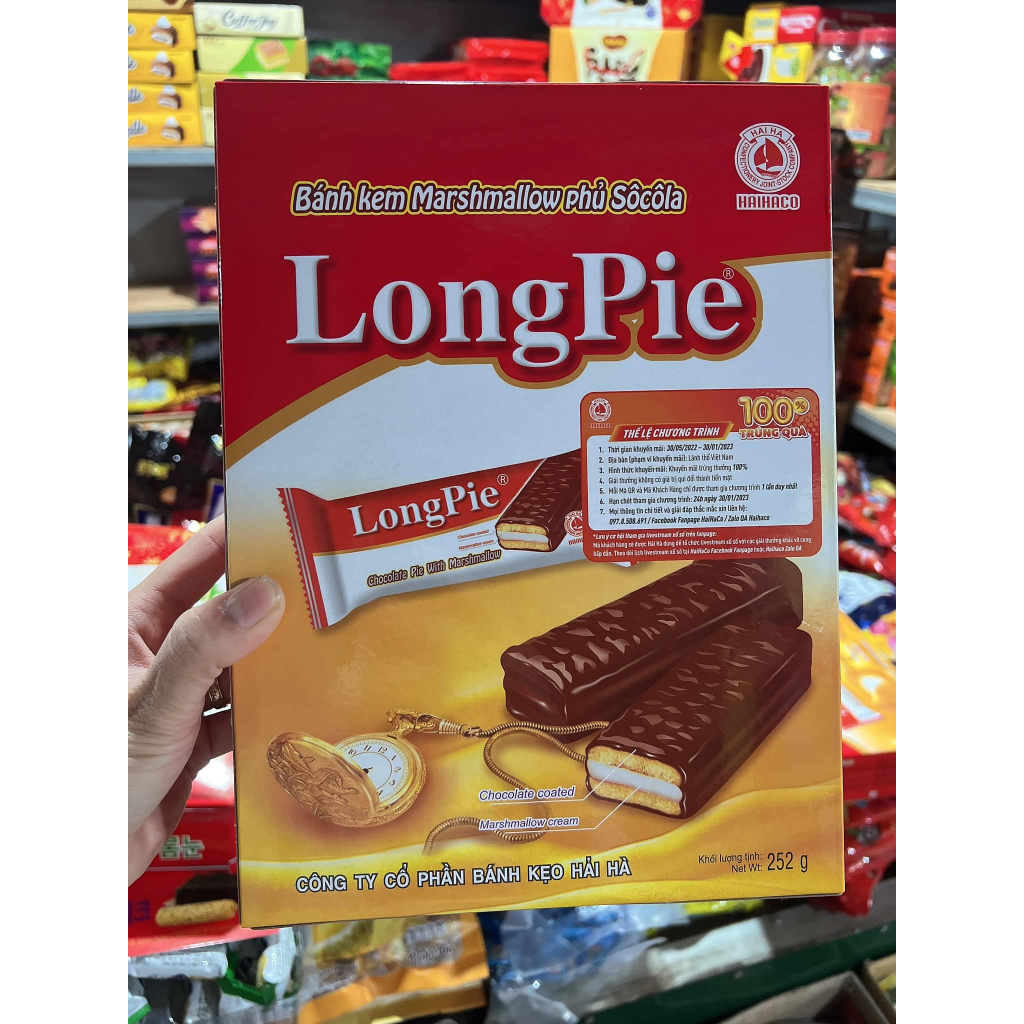 インチ 正規品 - ハイハ チョコレート カバード ロングパイ ケーキ 252g ボックス
