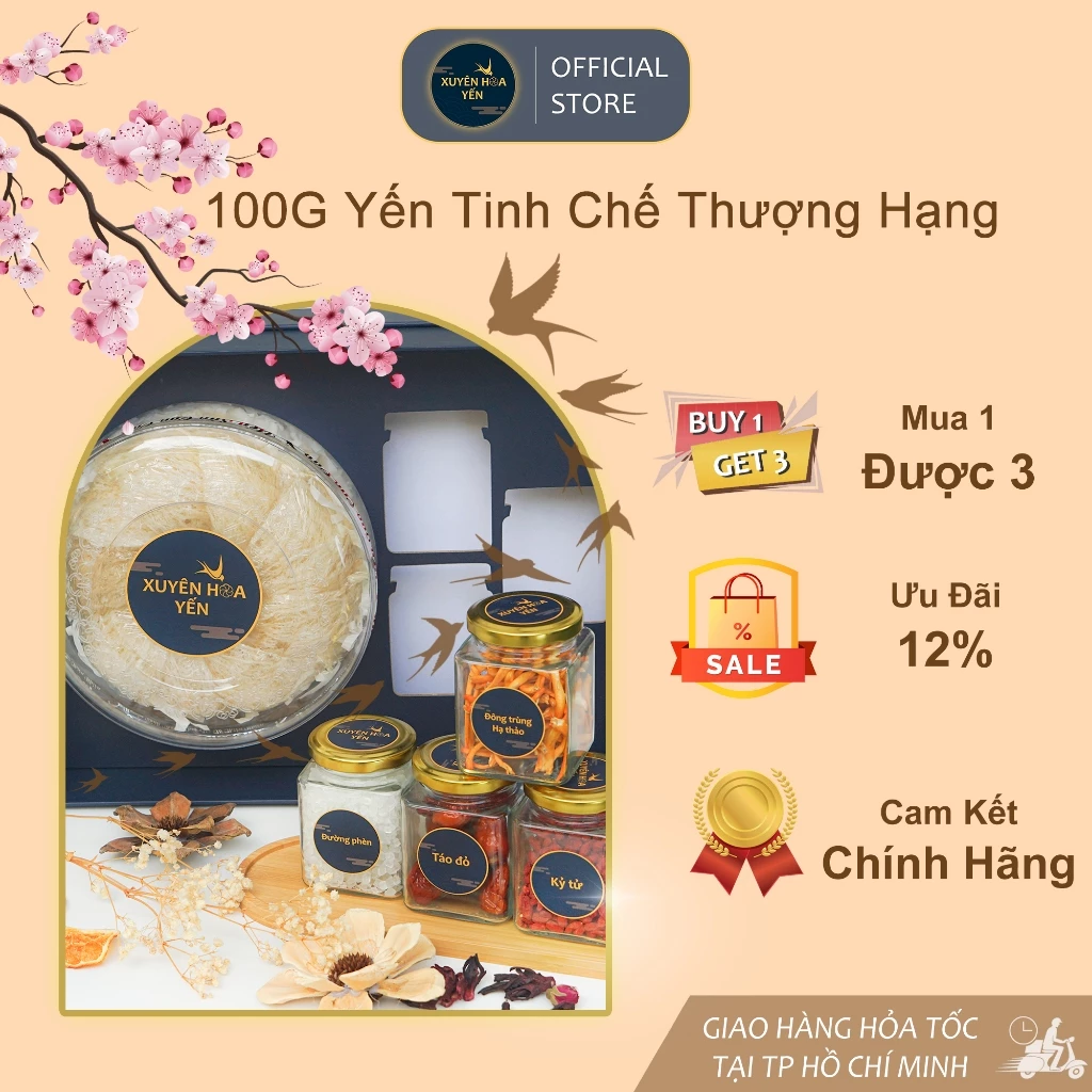 [ギフト・選べるセット] 最高級ツバメの巣 原材料3点セット Xuyen Hoa Yen 特級精製ツバメの巣 カインホア産