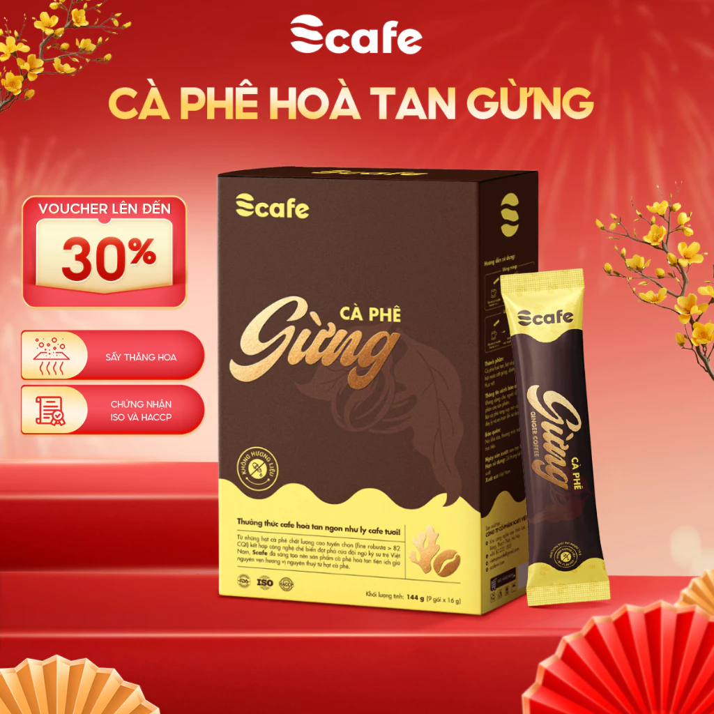 ジンジャーコーヒー：カフェと生姜の完璧なハーモニー、心温まる美味しさ