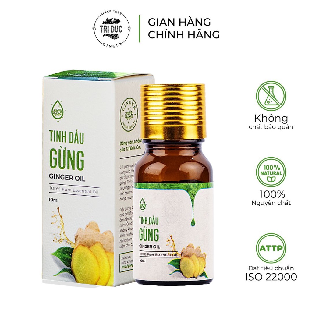 ジンジャーオイル - Ginger Oil