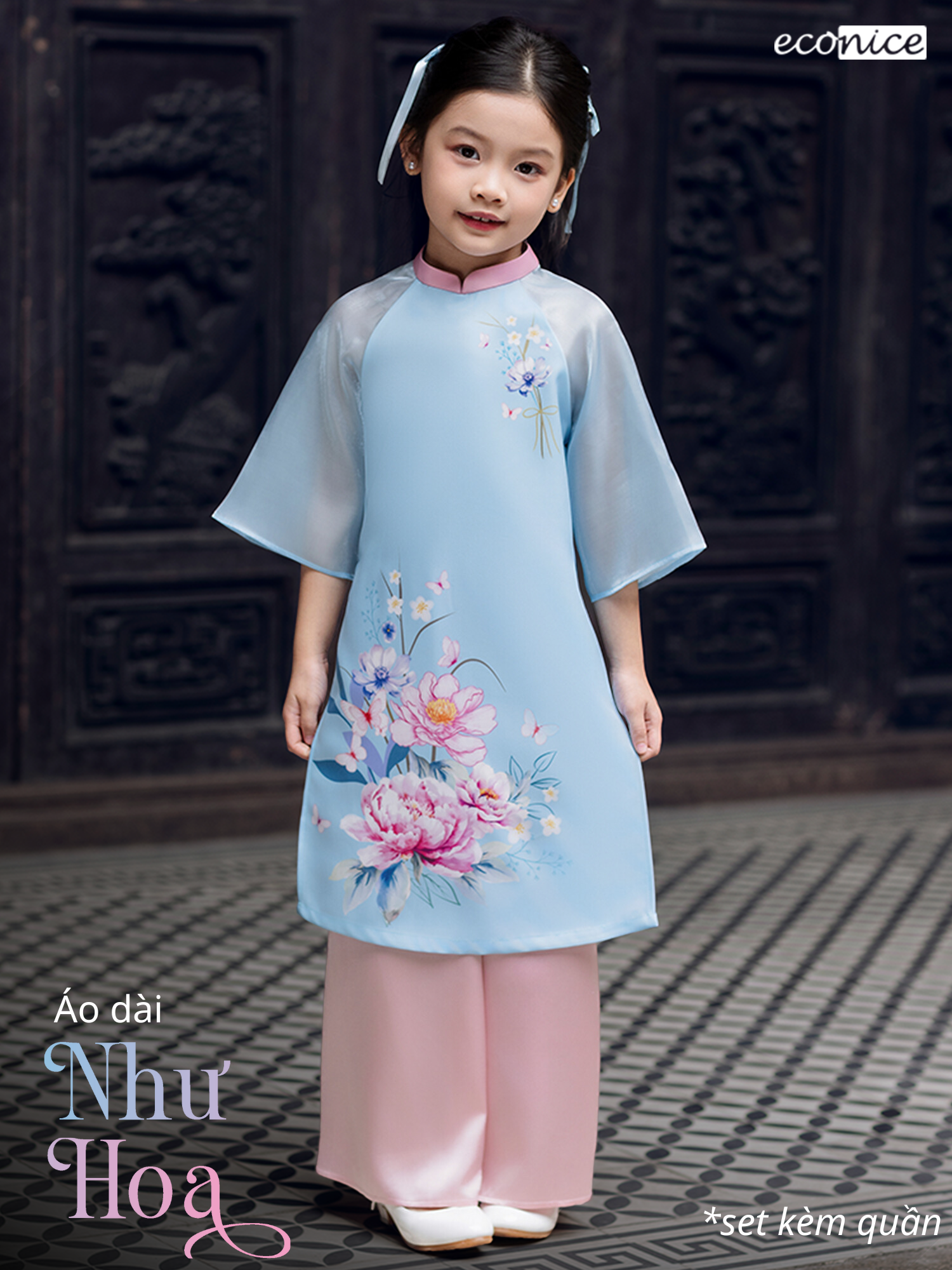 女の子のモダンなアオザイ Nhu Hoa
