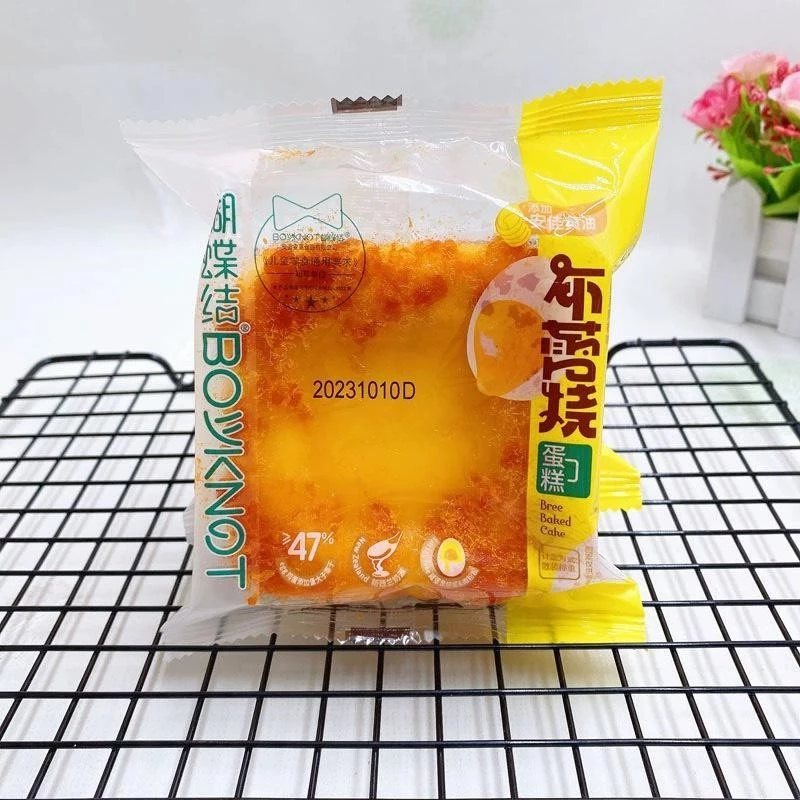 「Góc Của Shi」特製 1KG リボンクッキー ～肉でんぶと塩漬け卵黄の絶妙ハーモニー～