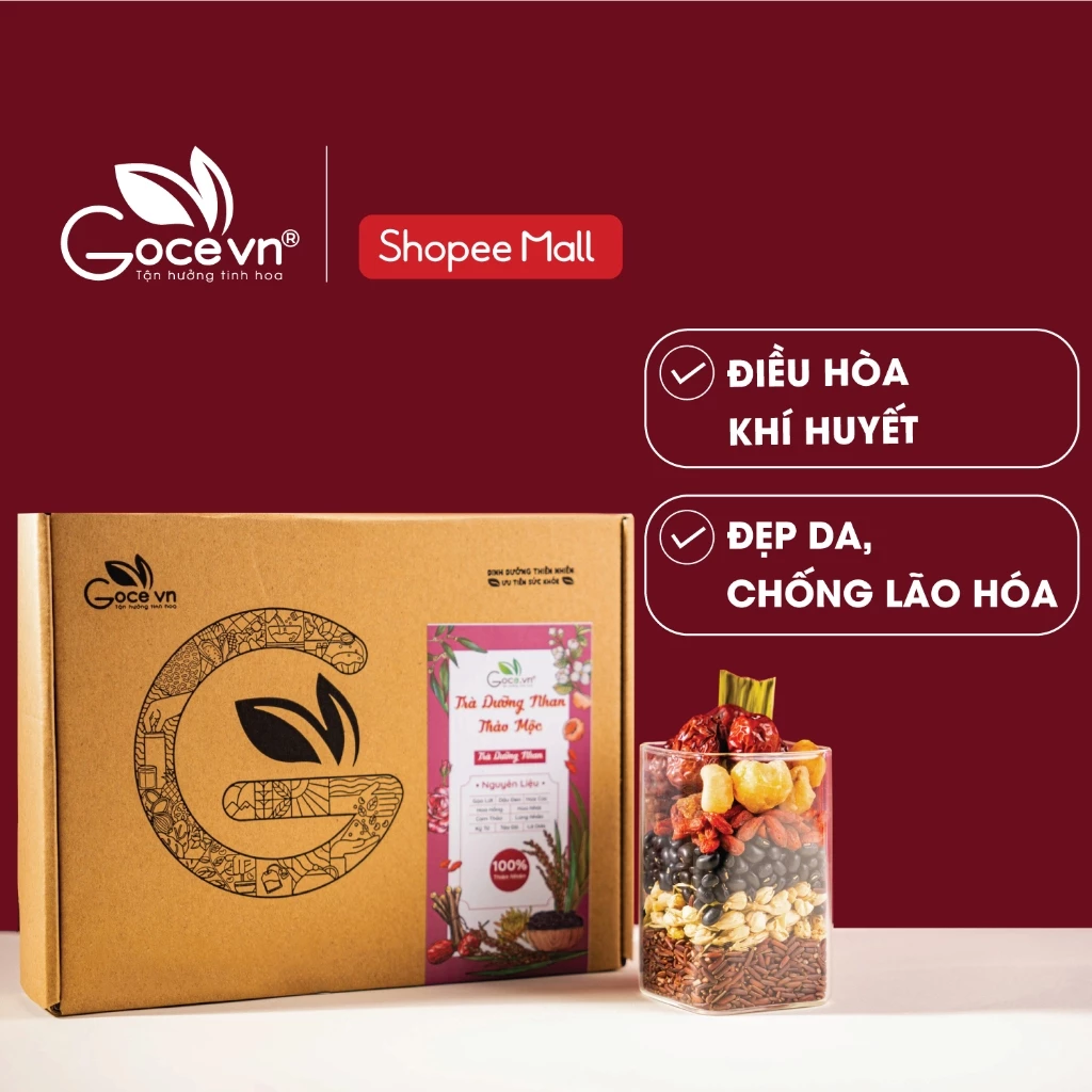 Goce 美肌ハーブティー 220g - 内側から輝く美容ドリンク