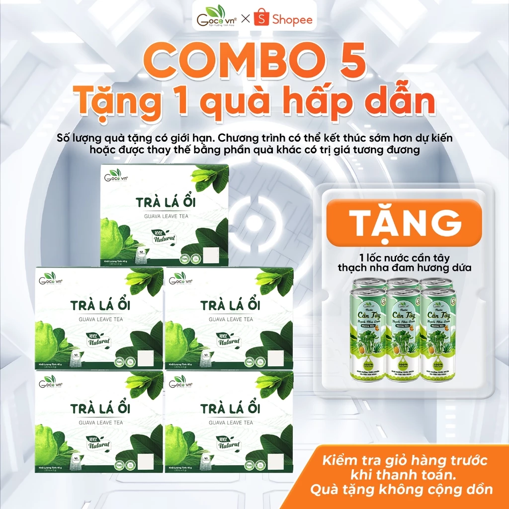 GOCE グァバ葉ティーバッグ 5箱セット（40g x 5）