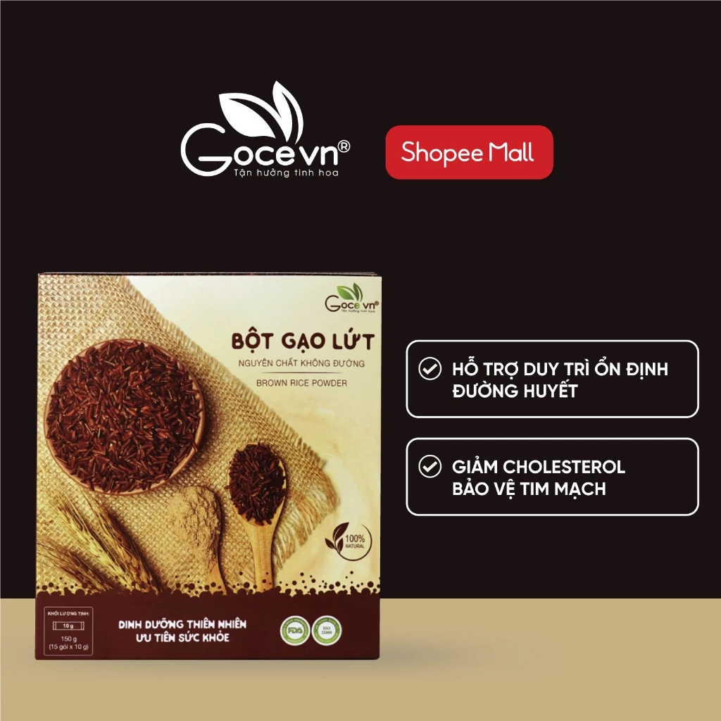 Goce 純粋玄米粉 150g (10g x 15袋) - ヘルシーライフをサポート