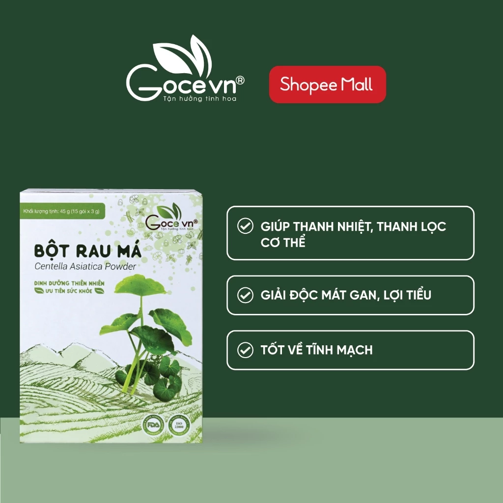 Goce 純粋ツボクサ青汁パウダー - 45g (3g x 15包) ST