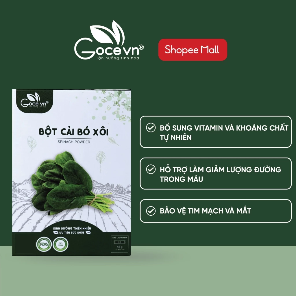 GOCE 純粋ほうれん草パウダー (スピナッチ) - 45g (3g x 15スティック) - 毎日を力強く！