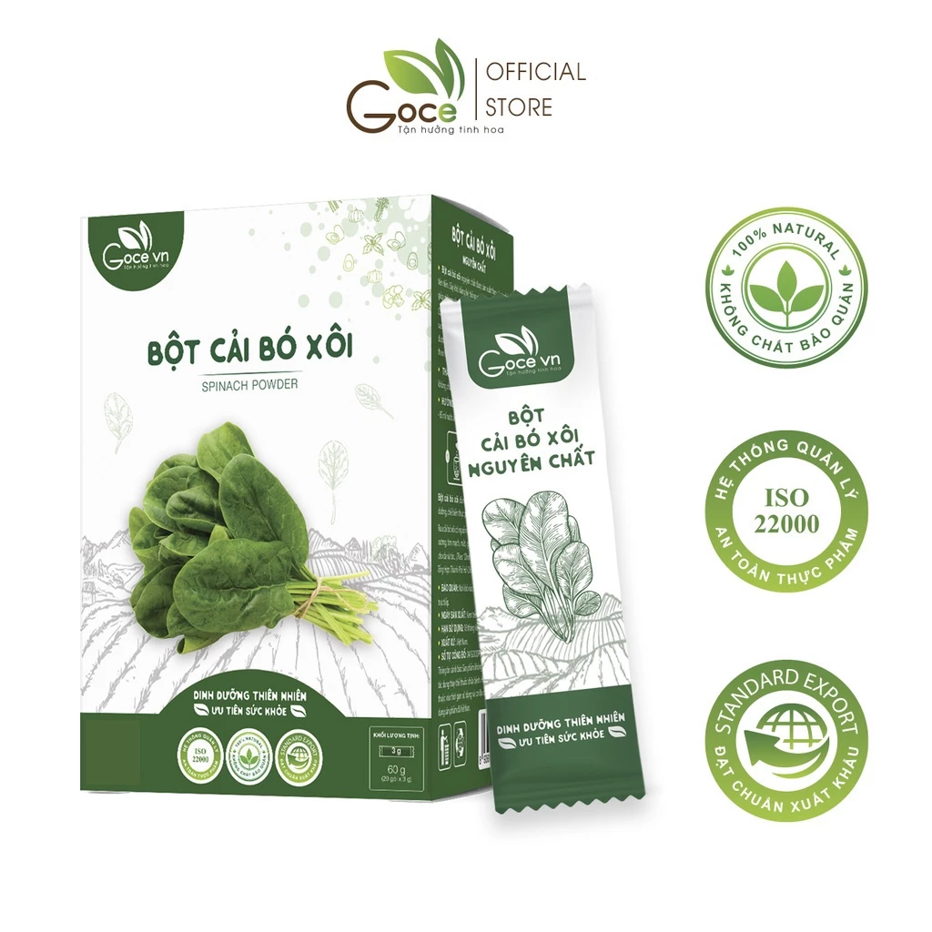 GOCE 純粋ほうれん草パウダー (スピナッチ) - 60g (3g×20包)
