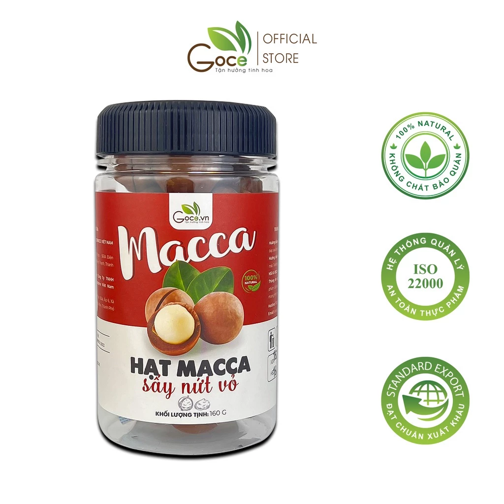 ゴーチェ 殻付き割れ目入りマカダミアナッツ ロースト 160g