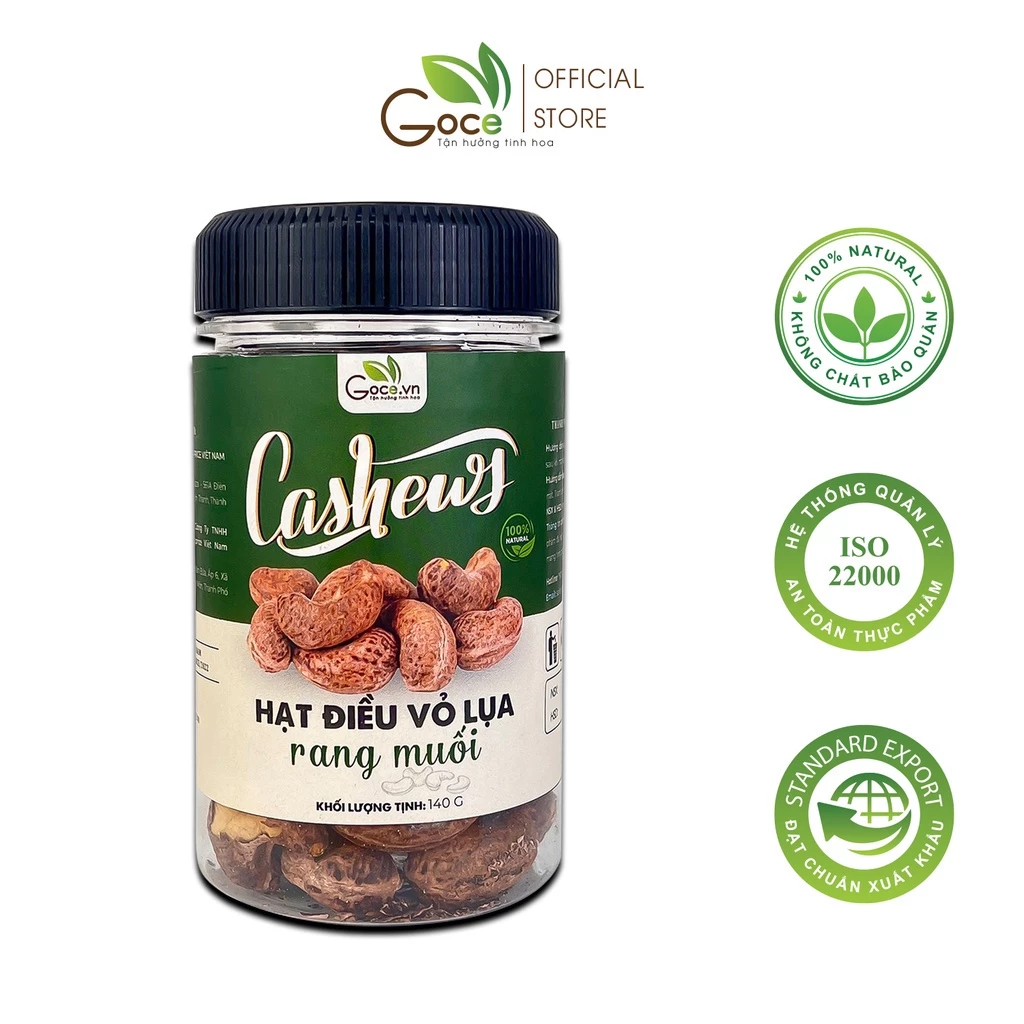 Goce (ゴッセ) シルクスキンカシューナッツ 塩ロースト - 140g