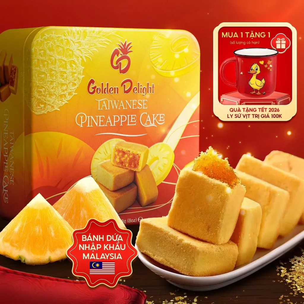 ゴールデンデライト 台湾パイナップルケーキ TAITHONG BAKERY 228g
