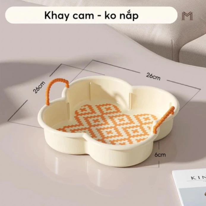 GON 蓋付き高級花形お菓子・フルーツトレイ - モダン仕切り皿