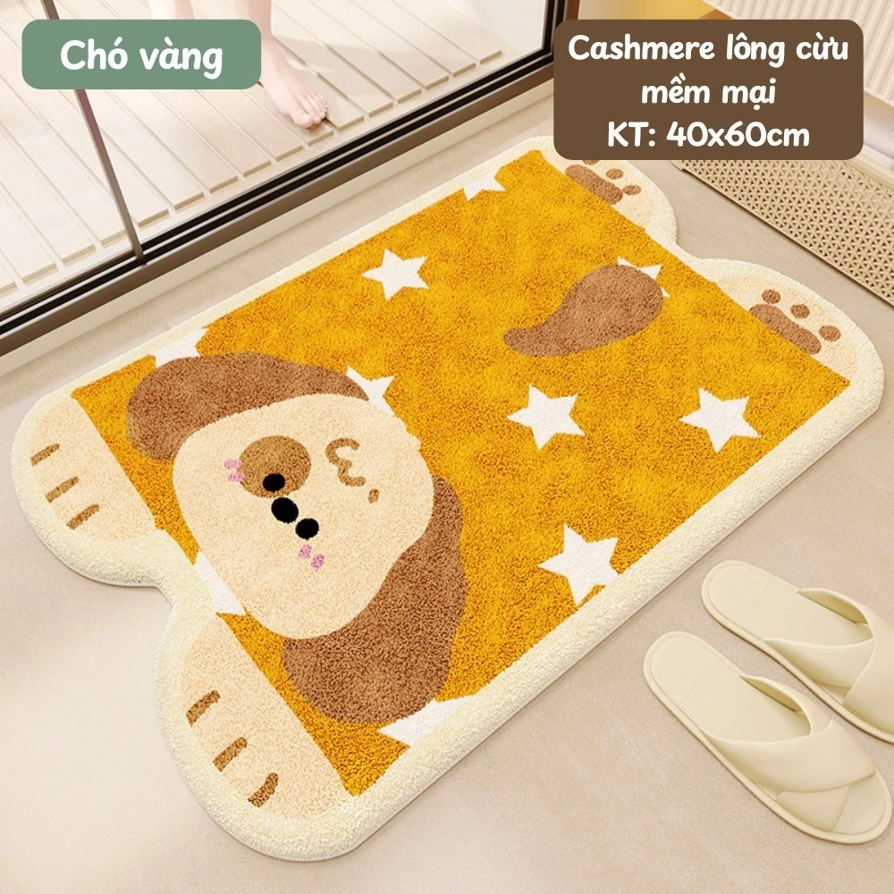 GONHOUSE 超吸水バスマット、可愛い黄色の犬型足拭きマット 40x60cm バスルーム装飾