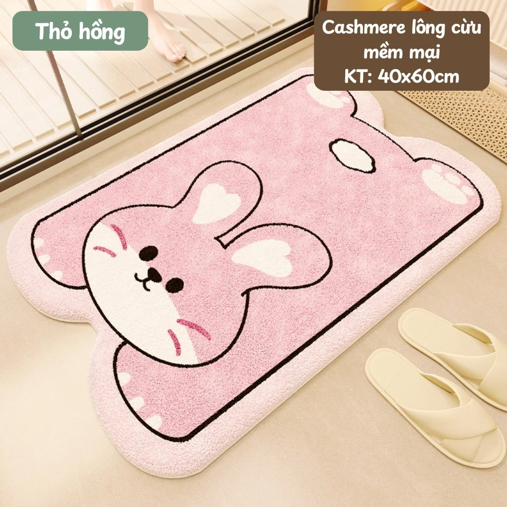 GONHOUSE 超吸水バスマット 瞬間速乾 足拭きマット 可愛いピンクうさぎ柄 40x60cm インテリア雑貨