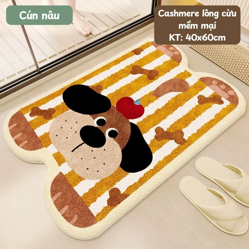 GONHOUSE 超吸水バスマット 玄関マット かわいい犬型 40x60cm 滑り止め付き 洗面所・お部屋のデコレーションに