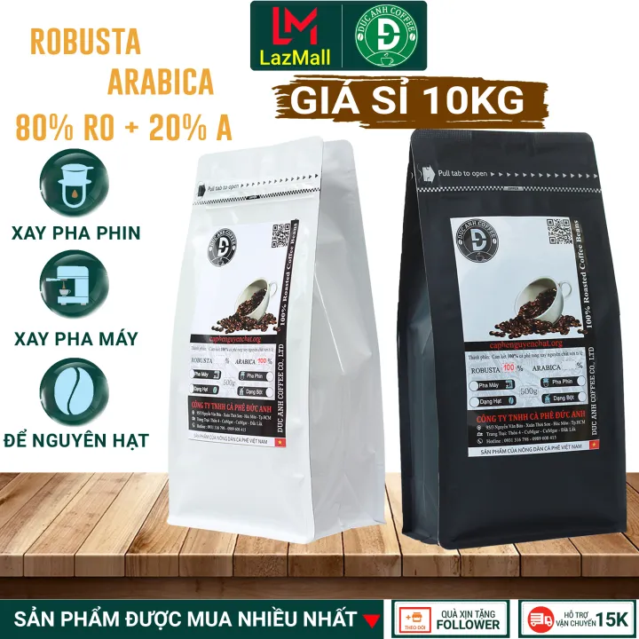 ローストコーヒー ロブスタ種とアラビカ種 10kg コーヒー豆 DUC ANH COFFEE