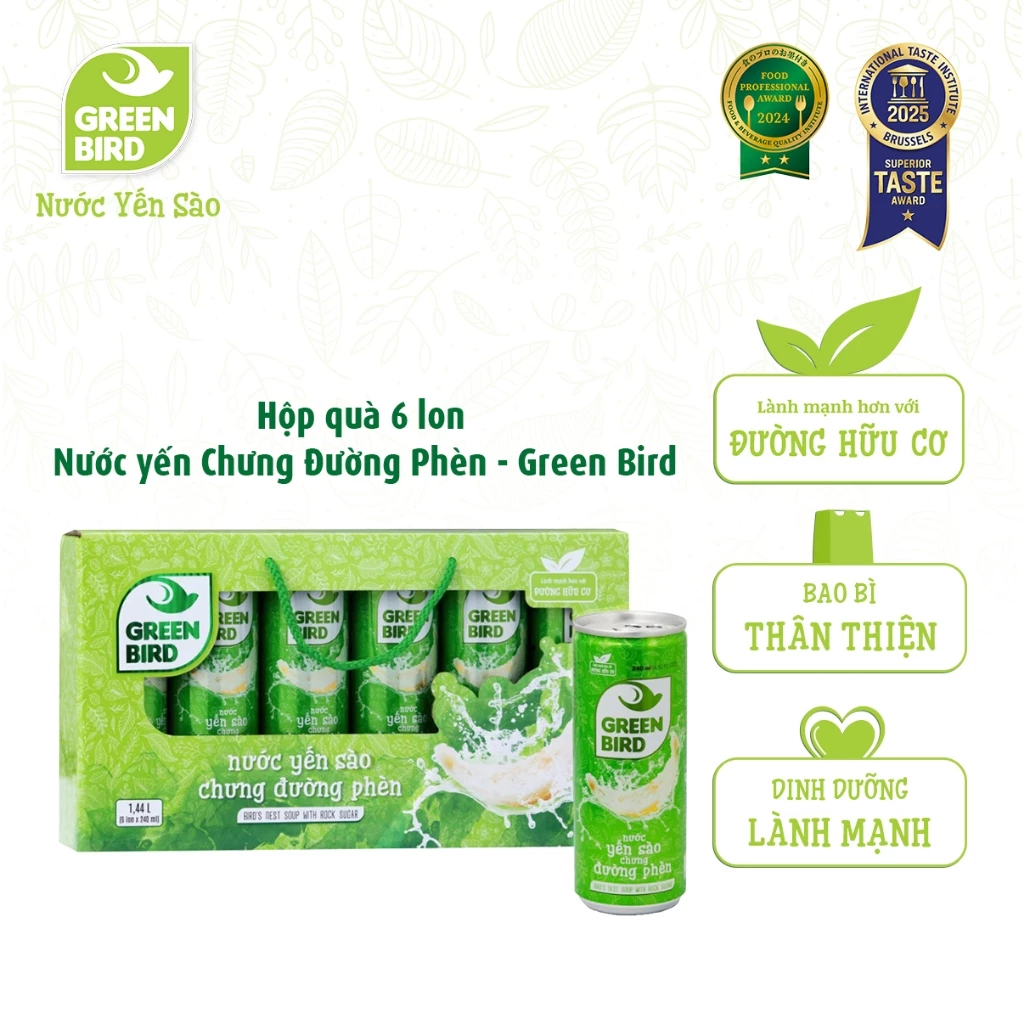 Green Bird 免疫力強化 燕の巣ドリンク ロックシュガー仕立て 240ml x 6缶 ギフトセット
