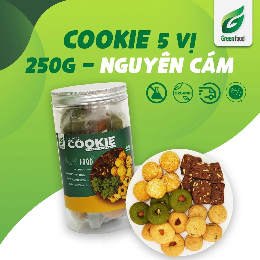 GreenFood バニラクッキー 250g | 全粒粉＆ナッツ入りヘルシークッキー