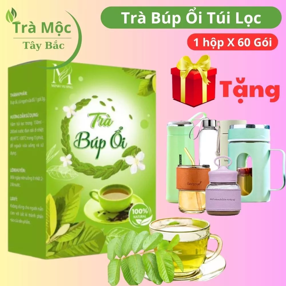 グアバ新芽ティーバッグ (60包) - デトックス＆腸活サポート