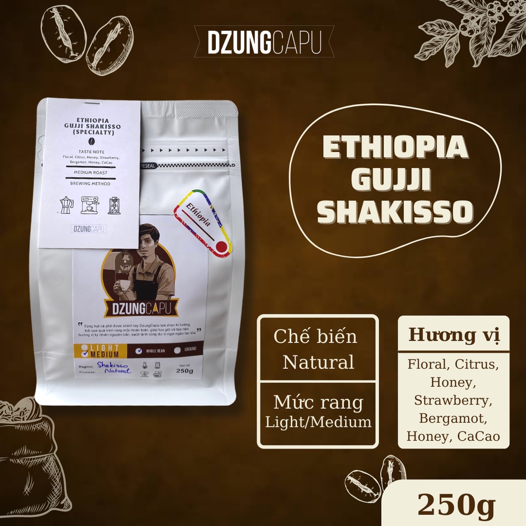 グジ シャキソ G1 エチオピア コーヒー - 250g パック - 天然製法 - ズンカプ スペシャルティ コーヒー - 浅煎り - 丸ごと豆