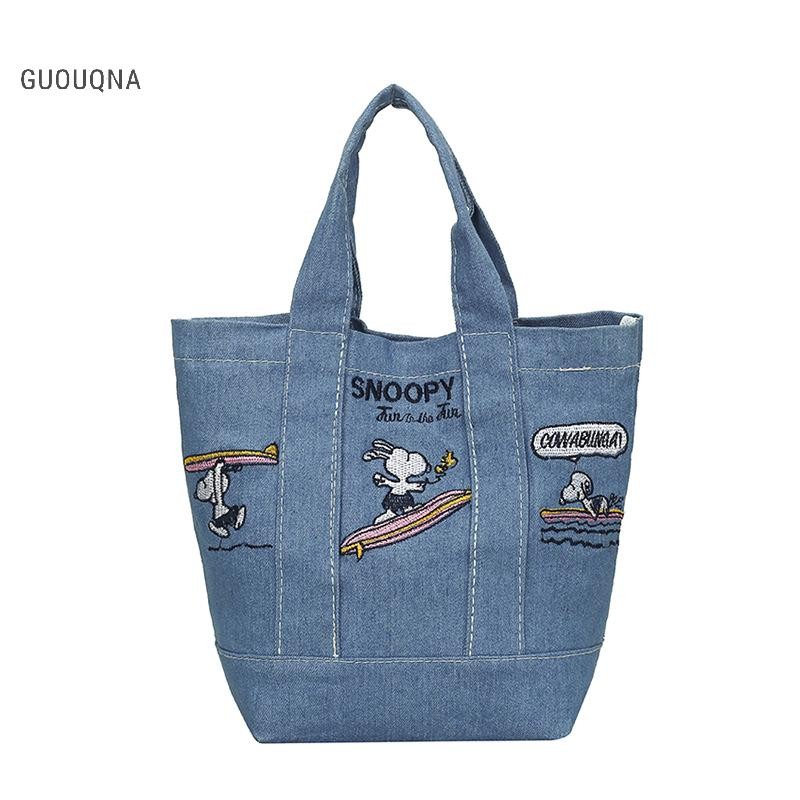 Guouqna デニム 犬刺繍トートバッグ 大容量可愛い 45×35cm BASL