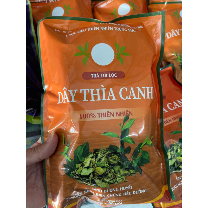 ハーブティー ギムネマティー 250g(5g×50袋)